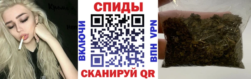 Бутират 99% Никольское