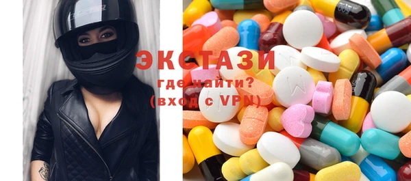марки nbome Алексеевка