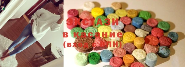 марки nbome Алексеевка