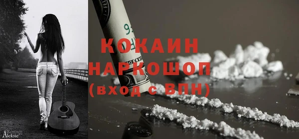 сатива Абдулино
