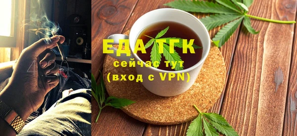 мескалин Абаза