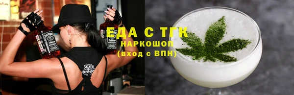 твердый Алексин