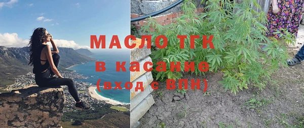 мескалин Абаза