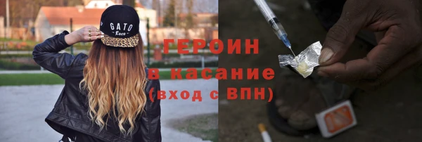 мескалин Абаза