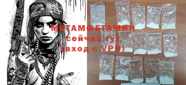 Альфа ПВП Лихославль