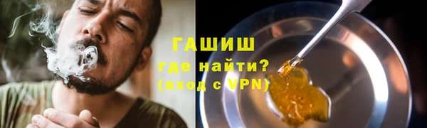 мескалин Абаза
