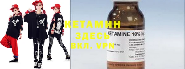 мескалин Абаза