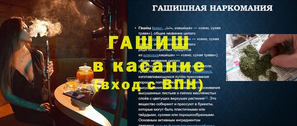 твердый Алексин