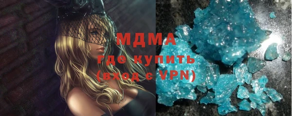 марки nbome Алексеевка