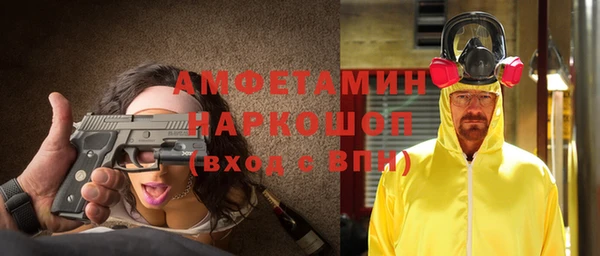 мескалин Абаза