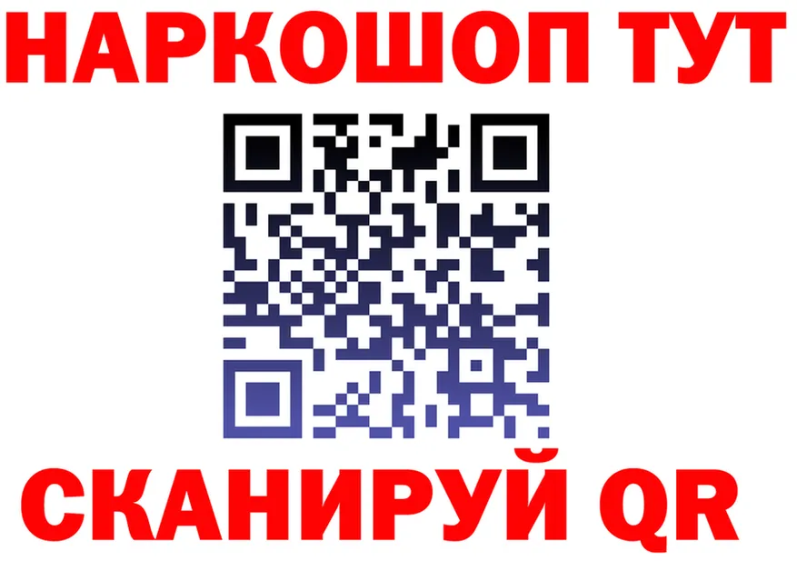 Метадон белоснежный зеркало shop МЕГА Никольское