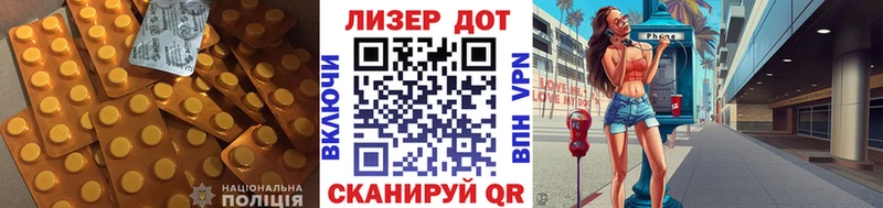 Лсд 25 экстази ecstasy  цена наркотик  Никольское 