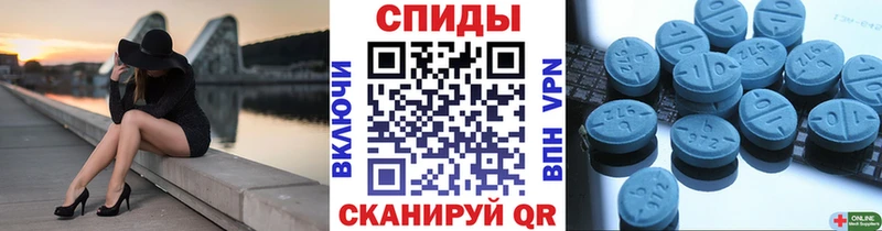 ссылка на мегу зеркало Никольское Первитин мет