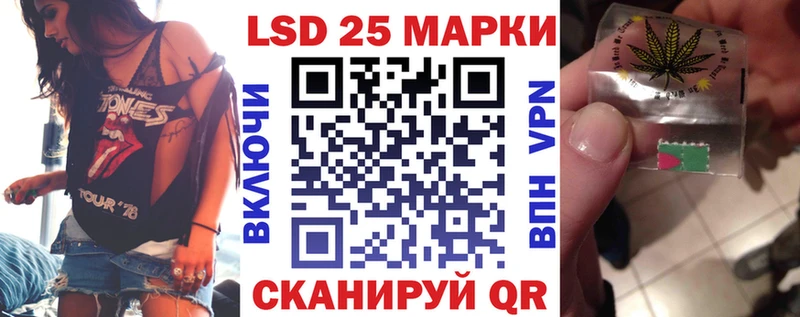 Марки NBOMe 1,5мг  Никольское 